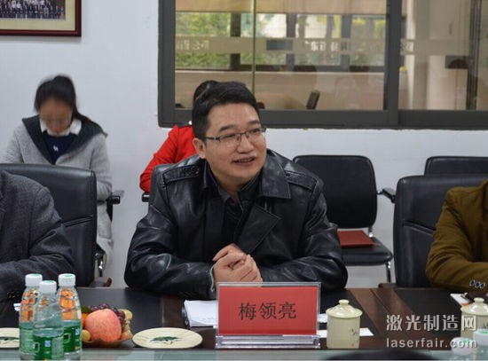 圖4：梅領亮總監致感謝歡迎詞