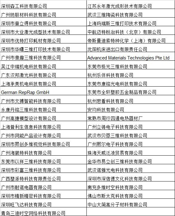 圖片4