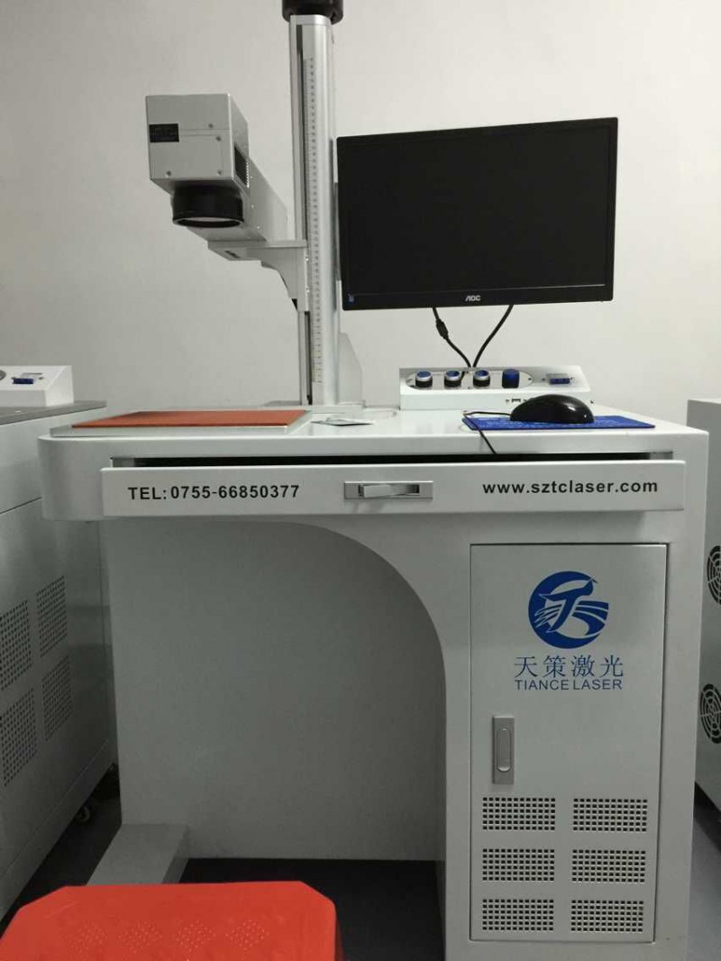 激光鐳雕機打標機