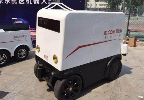無人配送車降世 那快遞小哥該怎么辦？