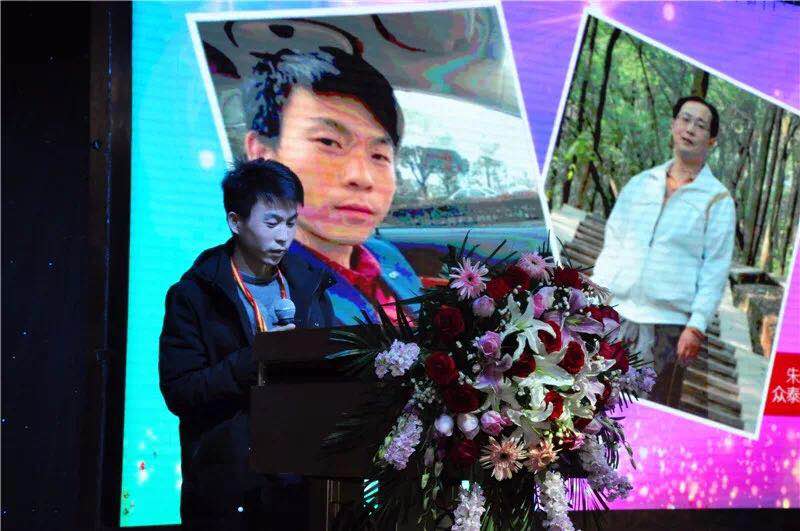 凝聚夢想•同心同行 — 華俄激光2018春節聯歡晚會圓滿結束