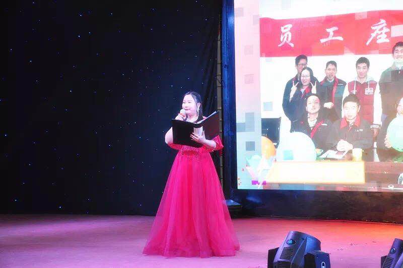 凝聚夢想•同心同行 — 華俄激光2018春節聯歡晚會圓滿結束