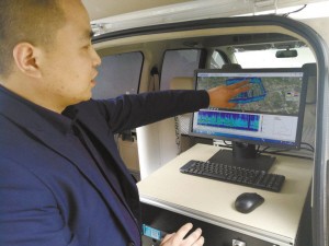 激光雷達精準探測大氣污染 激光雷達精準探測大氣污染