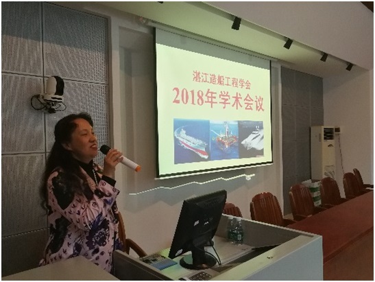 湛江科協許進副主席講話.jpg