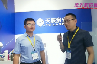 激光制造商情2020采訪 宋琪 銷售大區經理