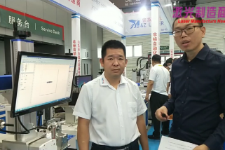 激光制造商情2020采訪 谷洪濤總經理