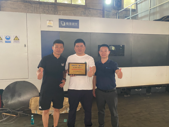 激光助力鋼城 | “不銹鋼名鎮(zhèn)”的鋼一、二代老板們，紛紛選擇銳科的“內(nèi)幕”是什么？