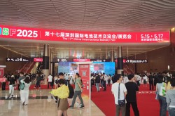 CIBF2025觀展有感：激光技術賦能新能源電池產業升級