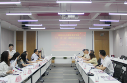 粵商協會改革發展研究院調研廣東省激光行業協會
