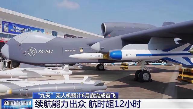中國(guó)激光武器于中東封神有何意義 重塑全球軍事格局