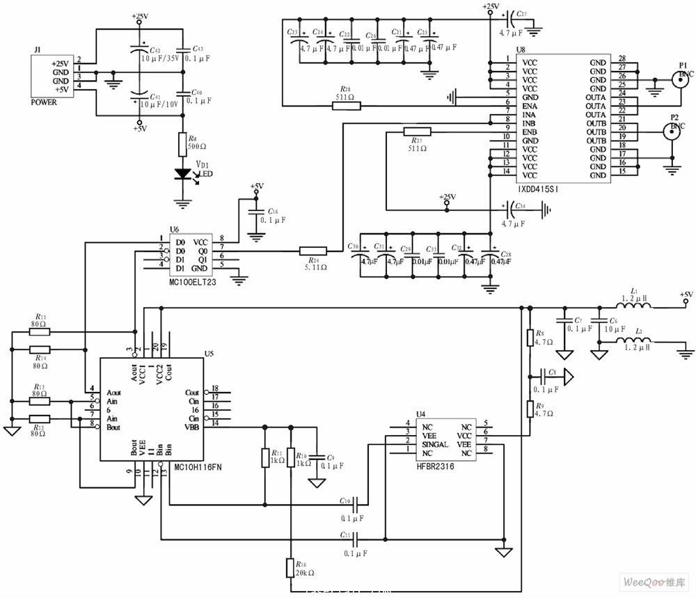 Q開關光電轉換及觸發電路