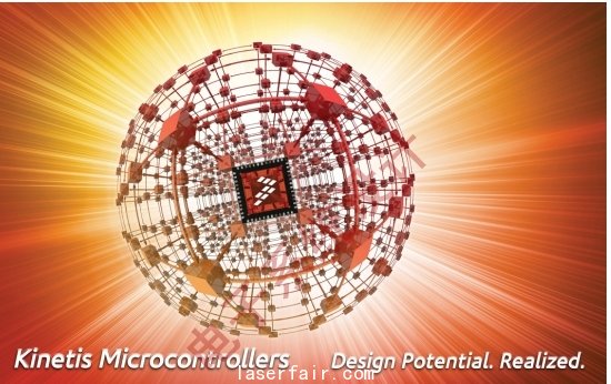 圖4：飛思卡爾Kinetis MCU基于ARM Cortex-M4技術，最多可提供200MIPS、2MB閃存、連接性和顯示外設。(電子系統設計)