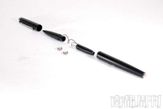 竊聽技術進化史：從收音機到激光和網絡