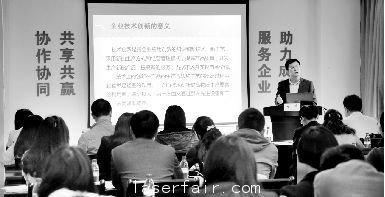 省科技廳投3億元扶持激光等五大產業