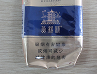 煙盒激光打標