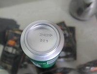易拉罐日期激光打標