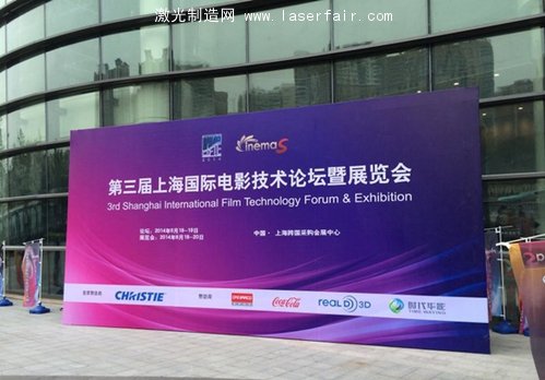 激光光源優勢推動行業發展:專訪NEC李敬