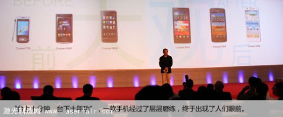 產品發布：為什么都愛選九月？